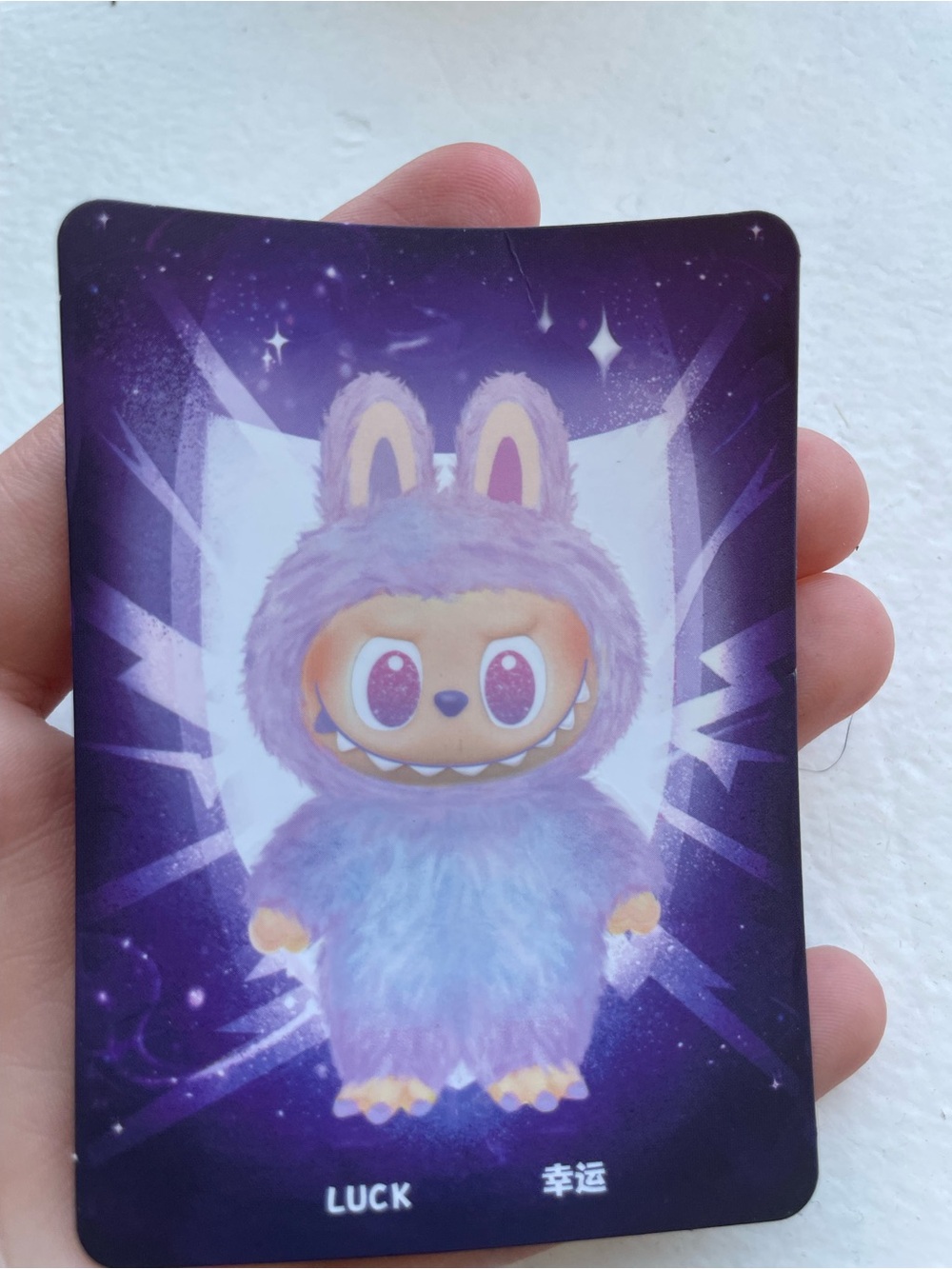 “Big Into Energy” Luck Labubu - Picture 2 of 7